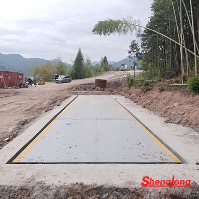 數(shù)字式汽車衡